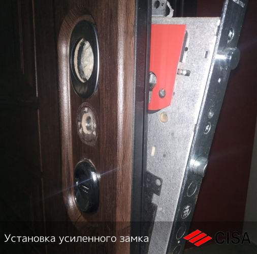 Защита замковой зоны