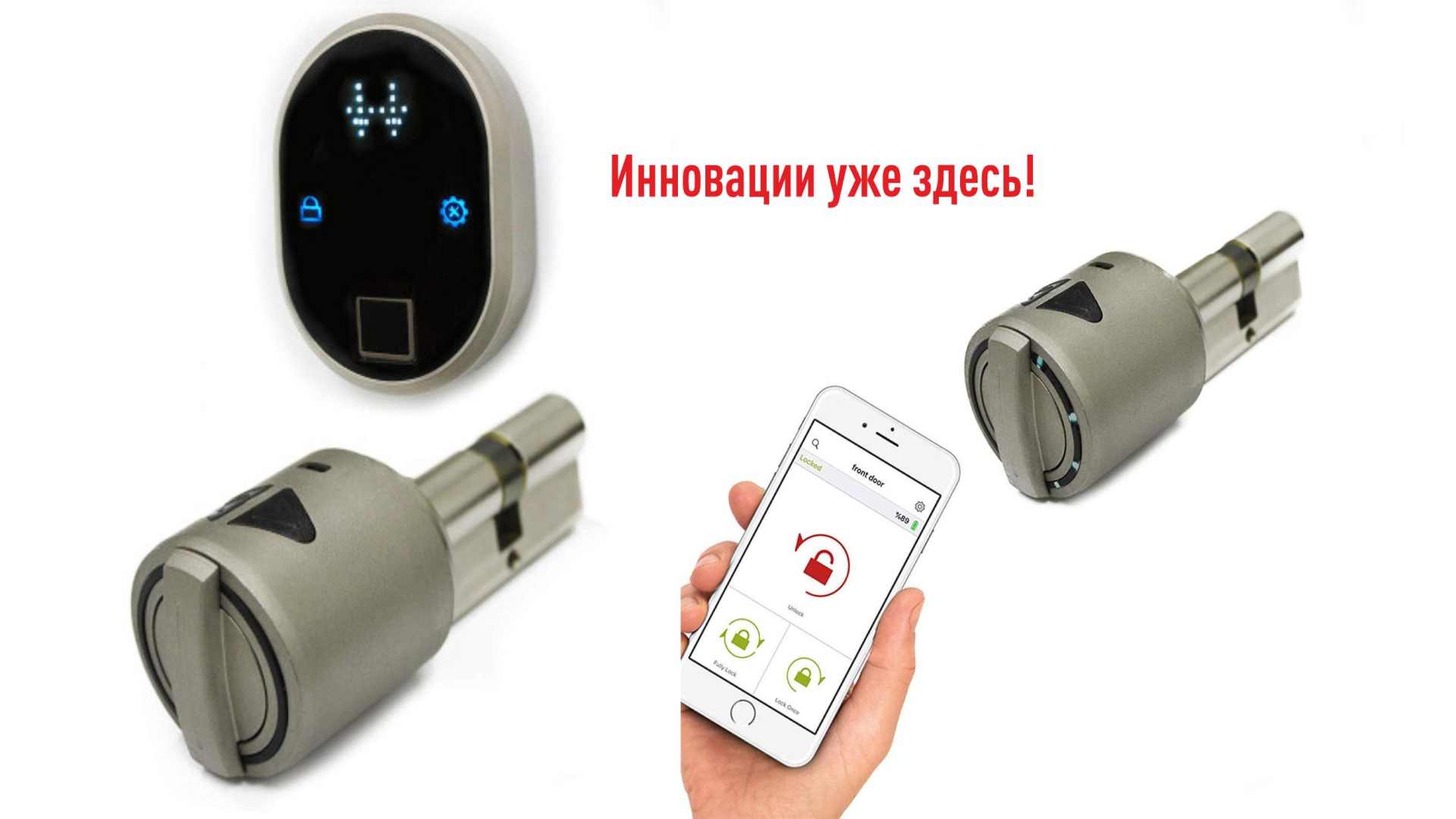 CISAsmart