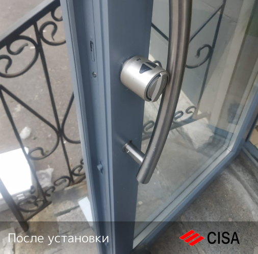 Установка электроного замка
