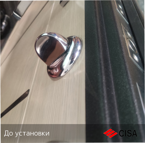 Установка электроного замка