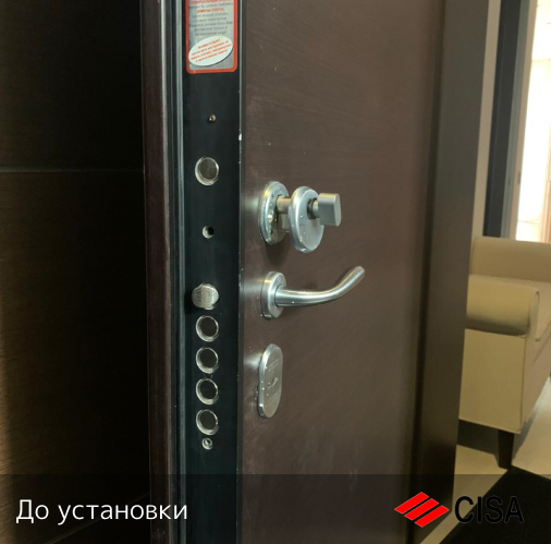 Установка электроного замка