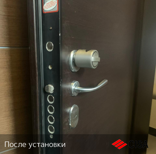 Установка электроного замка