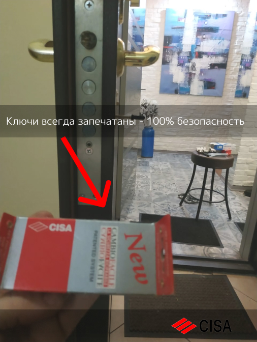 Перекодировка