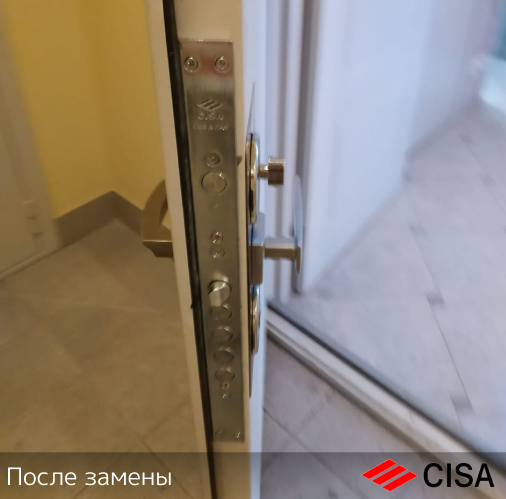 Врезка замков