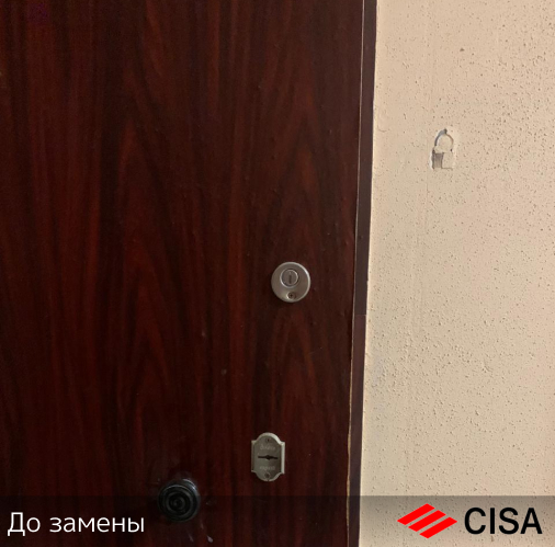 Врезка замков