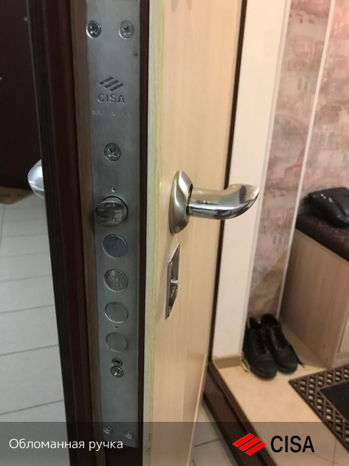 Замена ручек